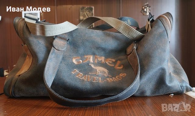 Продавам #Винтидж #ретро #бродирана #пътна #чанта #Joe #Camel #Cigarettes #Duffle #за #багаж #EUC, снимка 5 - Чанти - 46318516