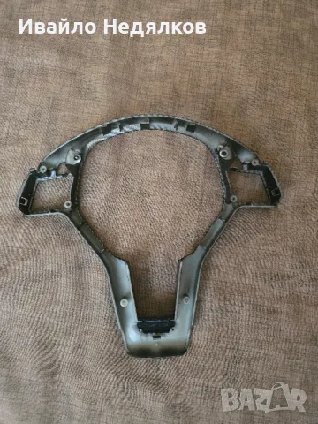 Тунинг Бленда за волан W204, снимка 2 - Аксесоари и консумативи - 50042396