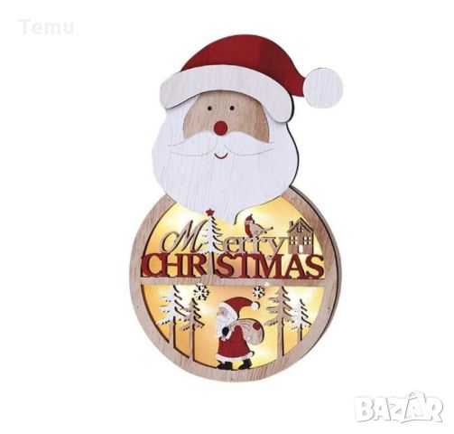 Коледна светеща фигурка Дядо Коледа, снимка 3 - Декорация за дома - 46435983