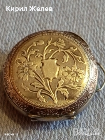 Стар сребърен джобен часовник рядък с печати за КОЛЕКЦИЯ 52246, снимка 8 - Антикварни и старинни предмети - 52478850