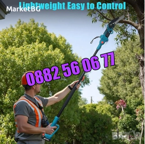 Комплект 3 в 1  Акумулаторна резачка и лозарска ножица 36V 8Ah с прът с 2 вериги и нож, снимка 7 - Градинска техника - 53249332