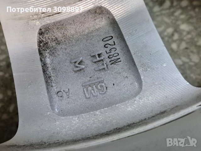 джанти с гуми за Опел Инсигния , снимка 5 - Гуми и джанти - 52513891