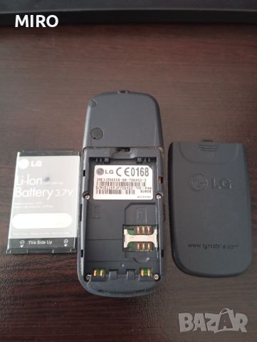 LG B2050 Българско меню, снимка 7 - LG - 46806325