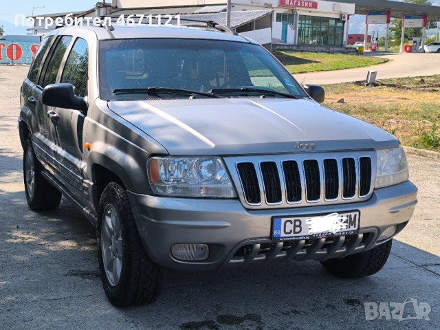 JEEP GRAND CHEROKEE WJ