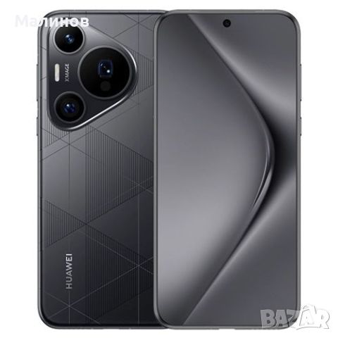 Huawei Pura 70 Pro Plus Dual sim 5G от Get Mobile , снимка 4 - Huawei - 45493375