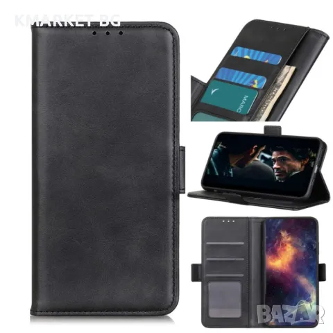 Samsung Galaxy A01 Core Magnetic Wallet Кожен Калъф и Протектор, снимка 8 - Калъфи, кейсове - 46914499