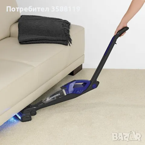 Акумулаторна Прахосмукачка CLEANmaxx, 100 W , 2в1, Чупеща дръжка, снимка 2 - Прахосмукачки - 47153400