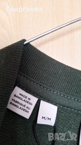 Selected Homme Нова с етикета 100 памук, снимка 3 - Суичъри - 53664974