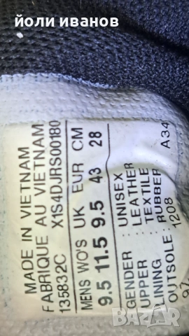 Converse-ALL STAR,зимни кецове ,нови 43 номер, снимка 7 - Маратонки - 53784007