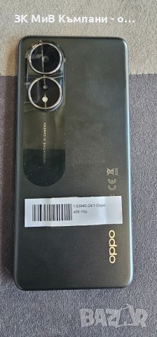 Oppo A58, снимка 2 - Други - 45880771