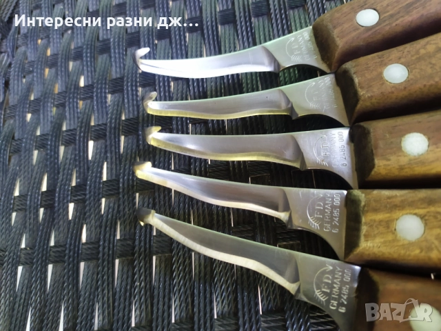 F. Dick -  Нож за копита, снимка 9 - Медицински консумативи - 51643152