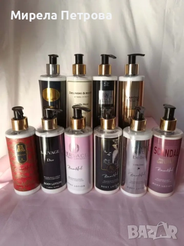 BODY LOTION/ЛОСИОН ЗА ТЯЛО с аромат на любими марки-versace bright cristal, narciso,scandal и др