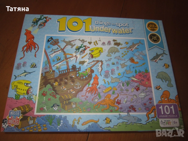   органайзер за дискове с приказки за деца и дискове ; пъзели;книжки на АСТРИД ЛИНДГРЕН, снимка 15 - Други - 28893499