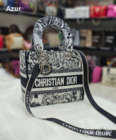 дамски висококачествени чанти christian dior , снимка 5 - Чанти - 45689534