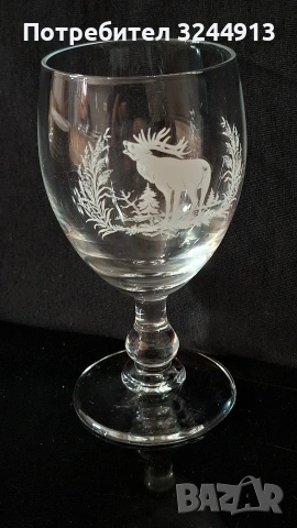 Ловен сервиз за ракия вино, снимка 9 - Сервизи - 54236636