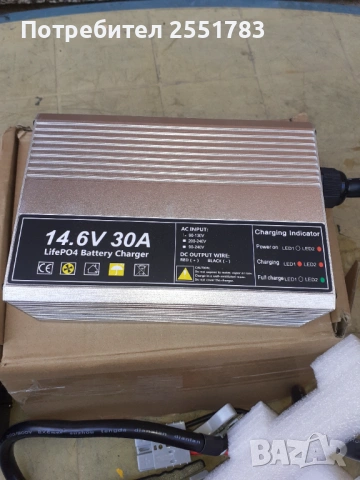 Мощно зарядно за литеви батери на 14.6в/30а, снимка 3 - Друга електроника - 53981629