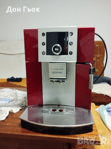 Кафемашина Delonghi Perfecta