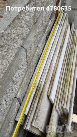 Врачански Камък, снимка 3 - Строителни материали - 54010044