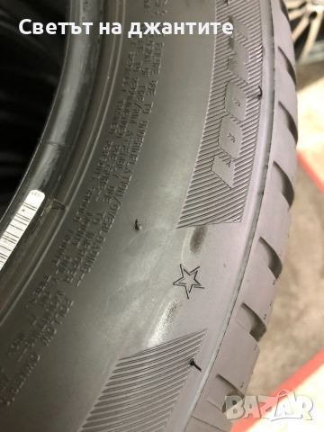 Гуми Зимни 225/50/17 Bridgestone LM 001 8 мм Дот 2022, снимка 9 - Гуми и джанти - 45506326