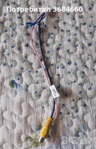 Продавам навигация NAVI-IT за Шкода Октавия , снимка 9 - Навигация за кола - 50997165