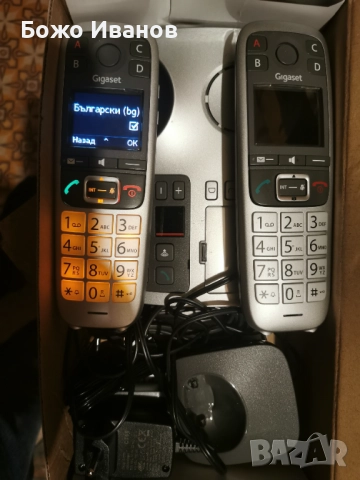 промо Безжичен Gigaset Е560A с 2 слушалки  с голям дисплей hands free, снимка 3 - Стационарни телефони и факсове - 52367626
