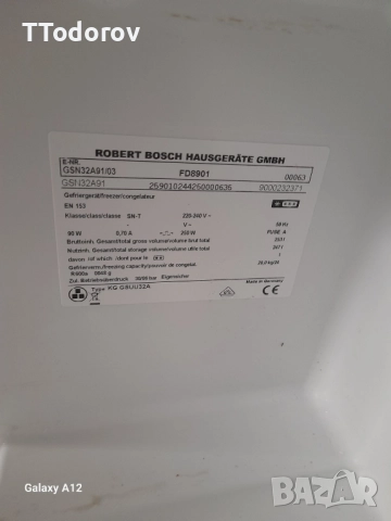 Фризер Bosch GSN32A91,NoFrost, A+ , снимка 4 - Фризери - 52859549