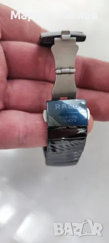 Часовник RADO, снимка 2 - Други - 47235407