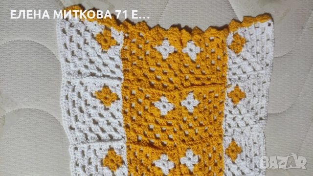 Дълъг тишлайфер плетен на една кука, снимка 3 - Покривки за маси - 52542341