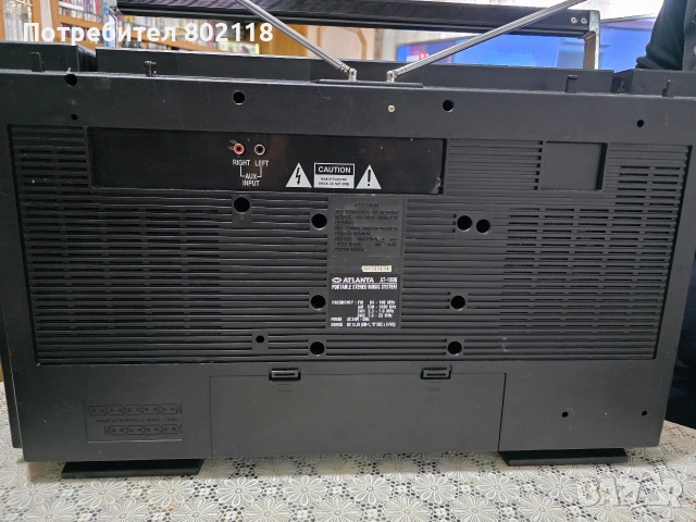 Радио касетофон Atlanta, снимка 3 - Радиокасетофони, транзистори - 53595422