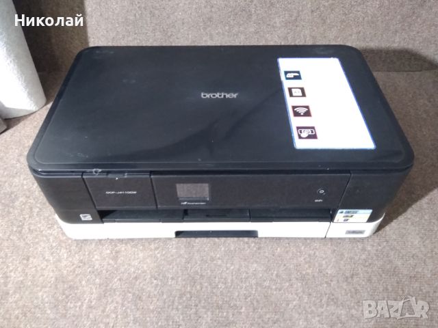 Принтер , скенер , копир Бротхер Brother DCP-J4110DW, снимка 7 - Принтери, копири, скенери - 45560337