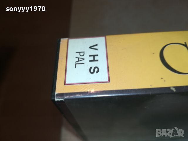 САШКА ВАСЕВА VHS VIDEO TAPE 0408241050, снимка 8 - Други музикални жанрове - 46795246