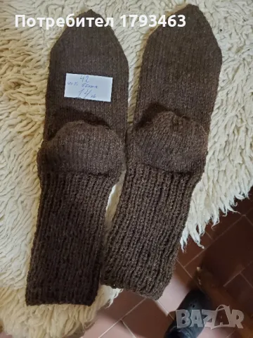 Ръчво плетени мъжки чорапи от вълна, размер 42