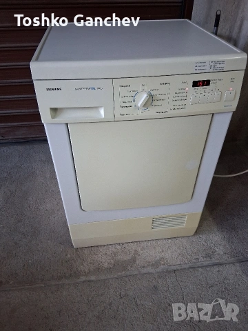 сушилня Сименс 