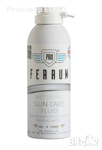 Оръжейна смазка Pro-Ferrum 200 ml., снимка 1 - Оборудване и аксесоари за оръжия - 45038492