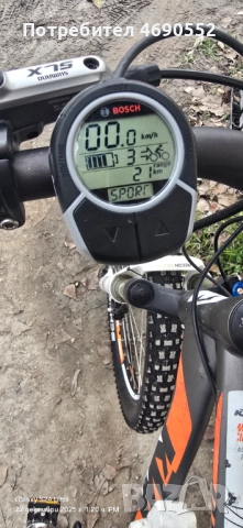 Заглавие: KTM Macina Action 29" (Bosch) – САМО на 2500 км + 2 БАТЕРИИ! ​Описание: Продавам висок кла, снимка 7 - Велосипеди - 52881140