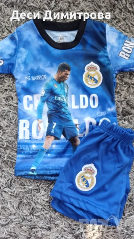 Ronaldo 7 бебешко костюмче, снимка 3 - Други - 51072659
