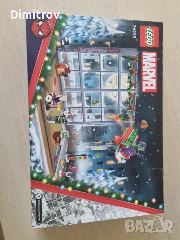 Lego 76293 - Spider Man advent календар - БЕЗ МИНИФИГУРКИ, снимка 2 - Конструктори - 51275748