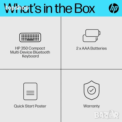 НОВА Компактна Bluetooth клавиатура HP 350, до 3 устройства чрез Bluetooth 5.2, Multi-OS..., снимка 10 - Клавиатури и мишки - 50555885