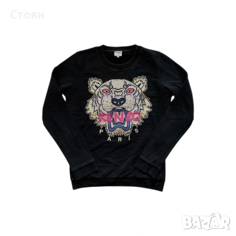 Kenzo Sweater