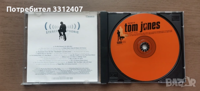 CD на Том Джонс, снимка 2 - CD дискове - 53875476