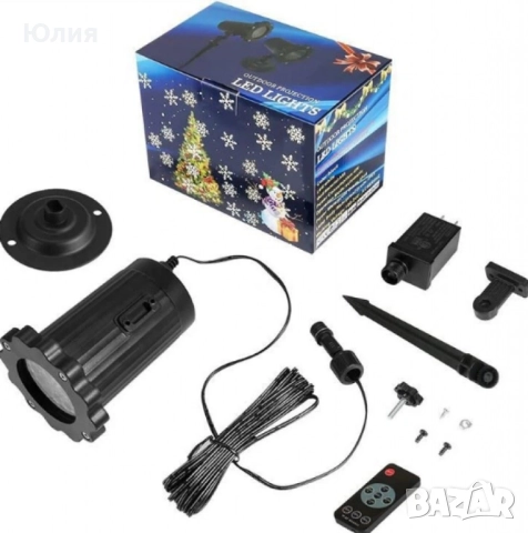 Прожектор за прожектиране на сняг, снимка 2 - Прожектори - 52567030