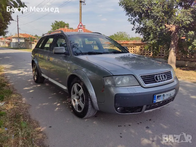 ➡️AUDI A6 Allroad 2.5TDI 180кс. (АКЕ)

Окачването НЕ Е НА ВЪЗДУХ
0896868039
гр.Разград, снимка 1 - Автомобили и джипове - 46603595