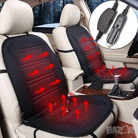 Подгряваща седалка за кола