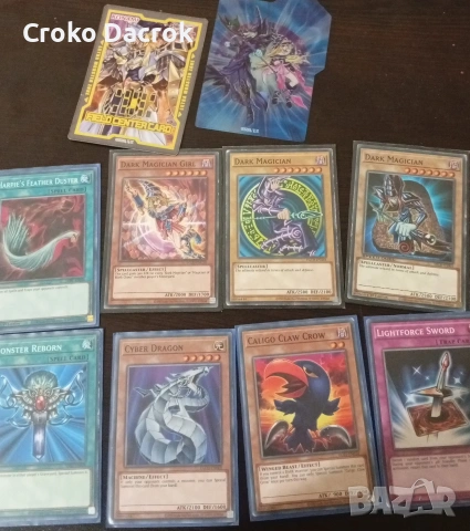 Yu-Gi-Oh колекция, снимка 5 - Карти за игра - 53480221