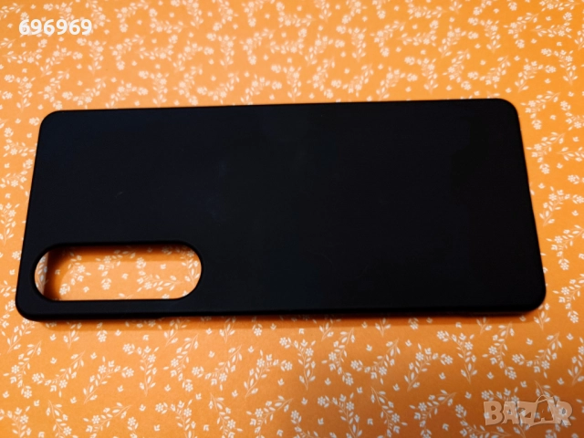 Case For Sony Xperia 1 V 