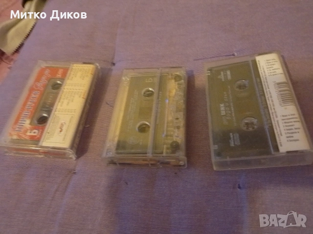 Лияна-Шик -Тончо Русев-Рожден ден аудио касети оригинални, снимка 2 - Аудио касети - 53801751