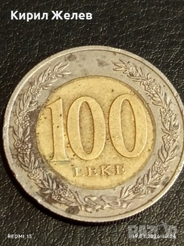 Лот монети от цял свят 6 броя ЛАТВИЯ, КИТАЙ, АМЕРИКА за КОЛЕКЦИЯ 53317, снимка 4 - Нумизматика и бонистика - 53147791