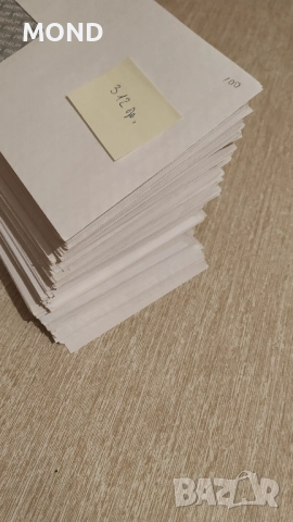 312 Плика DL, 110х220мм за лист А4, сгънат на три, снимка 6 - Други стоки за дома - 52865837