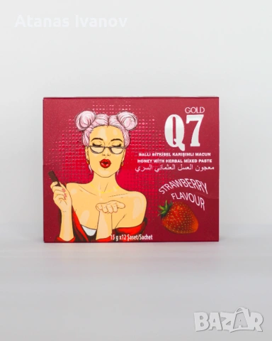 Q7 epimedium for woman / Q7 маджун за жени с вкус ягода, снимка 2 - Други - 53669368