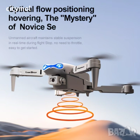 Дрон E99 PRO с две камери, Wi Fi връзка, 3 батерии, APP за управление, снимка 5 - Дронове и аксесоари - 54084221